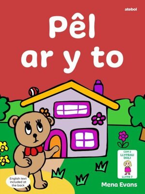 cover image of Llyfrau Hwyl Magi Ann